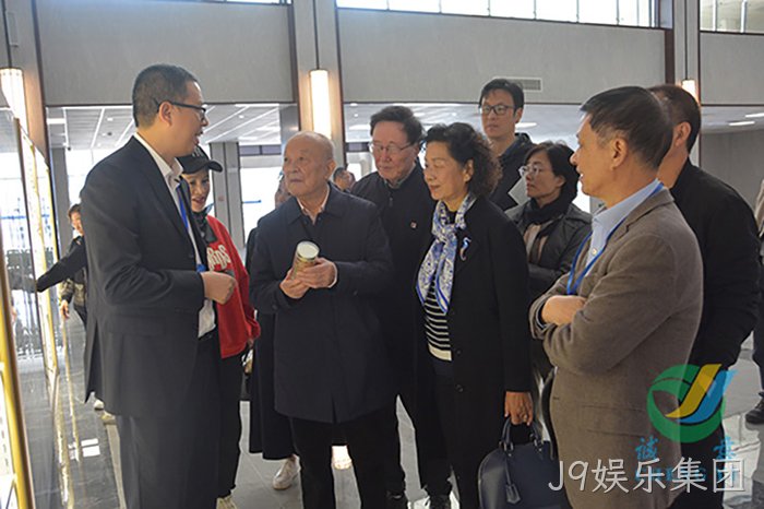 J9娱乐集团