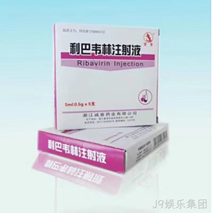 J9娱乐集团
