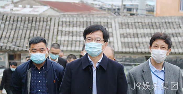 J9娱乐集团