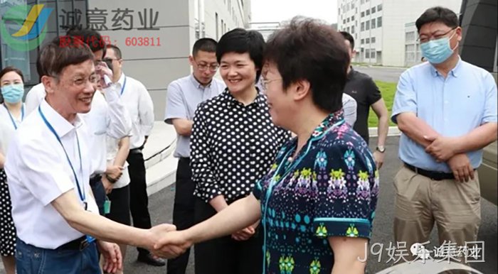 J9娱乐集团
