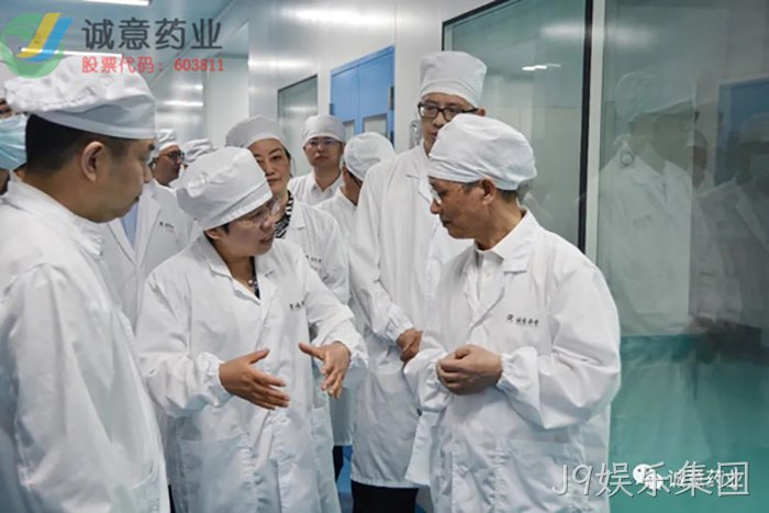 J9娱乐集团