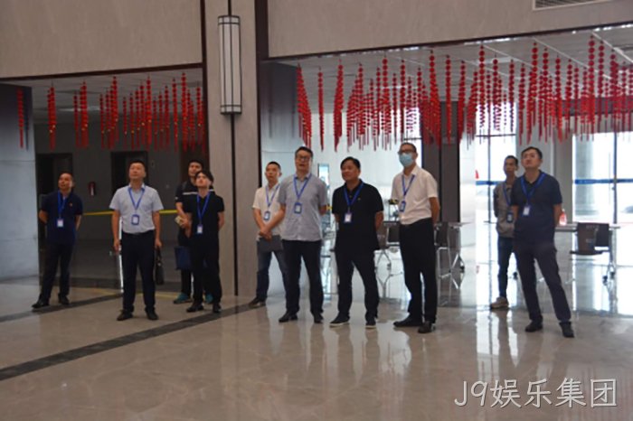 J9娱乐集团