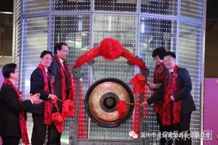 J9娱乐集团成功登陆上交所主板