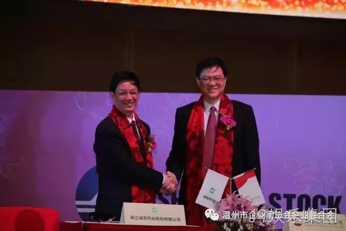 J9娱乐集团成功登陆上交所主板