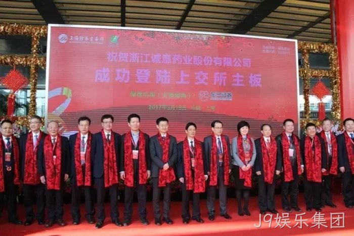 J9娱乐集团 J9娱乐集团